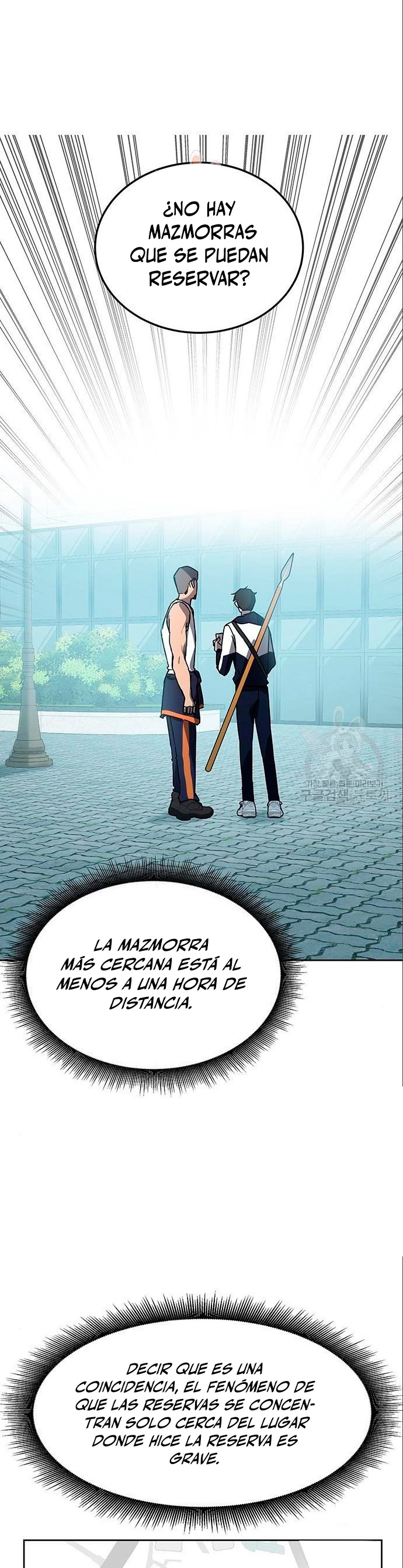 Academia de la Ascensión Capítulo 20 - Page 2