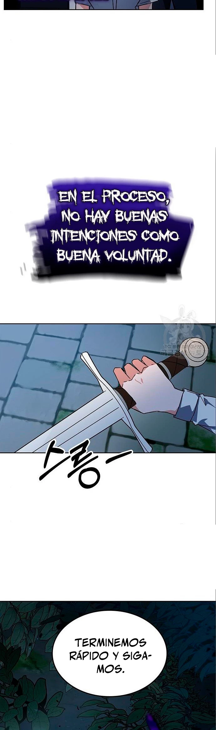Academia de la Ascensión Capítulo 20 - Page 29