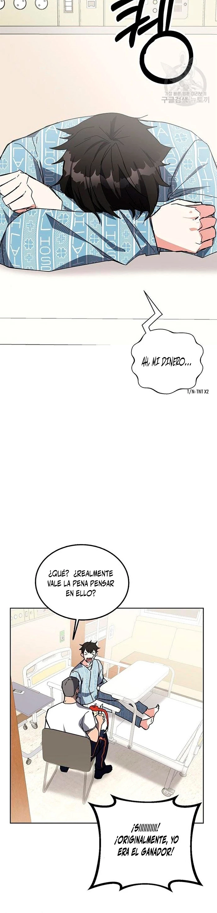 Academia de la Ascensión Capítulo 23 - Page 55