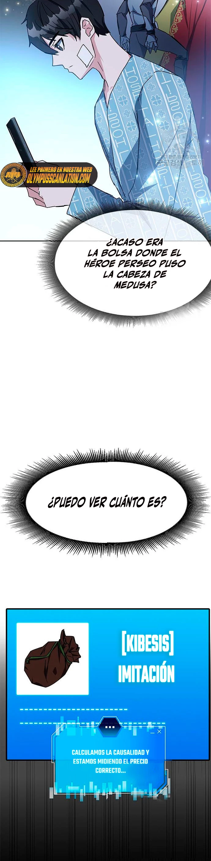 Academia de la Ascensión Capítulo 24 - Page 16