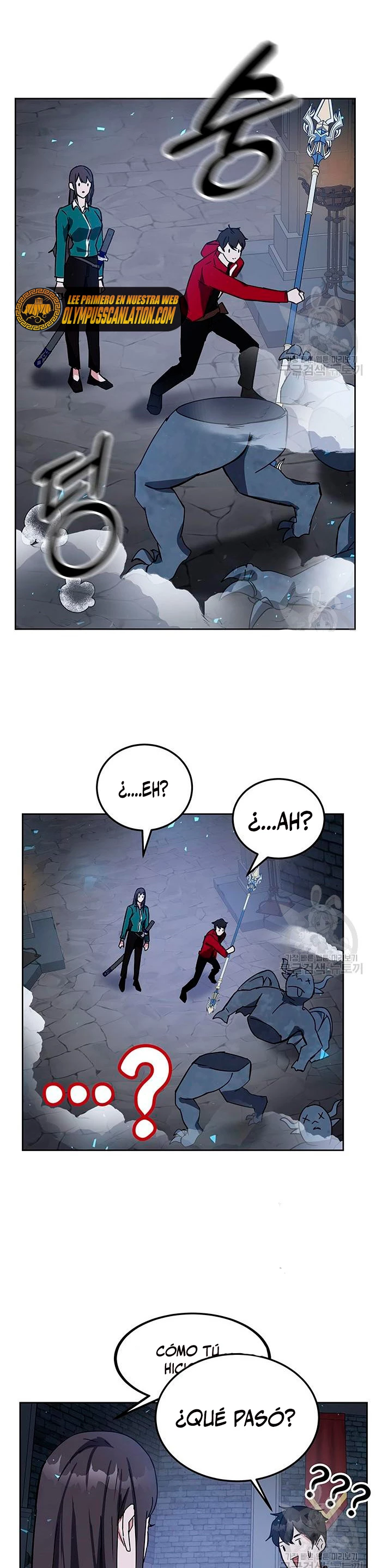 Academia de la Ascensión Capítulo 24 - Page 32