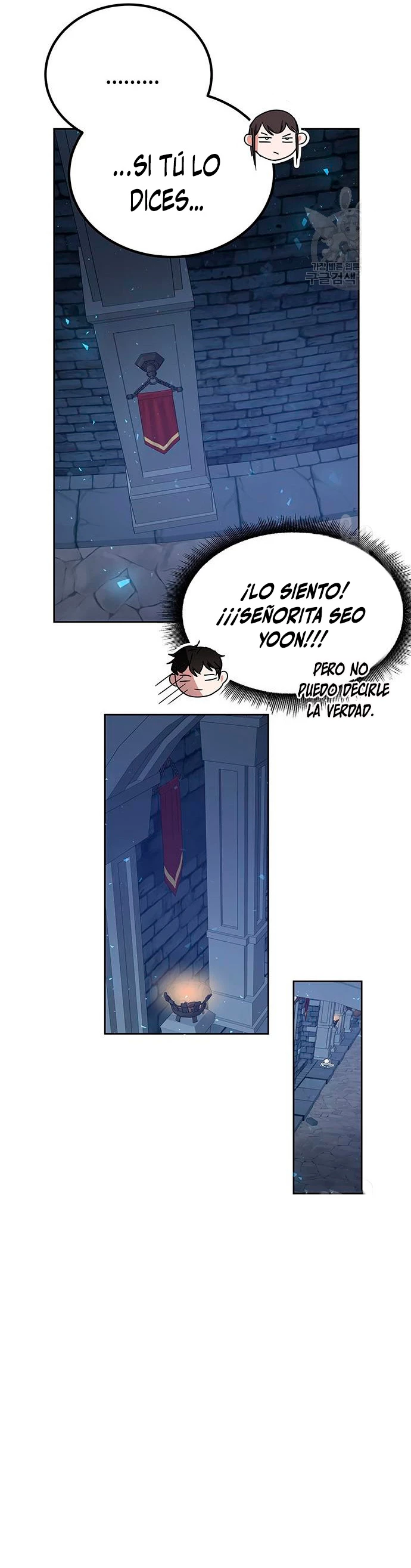 Academia de la Ascensión Capítulo 24 - Page 42