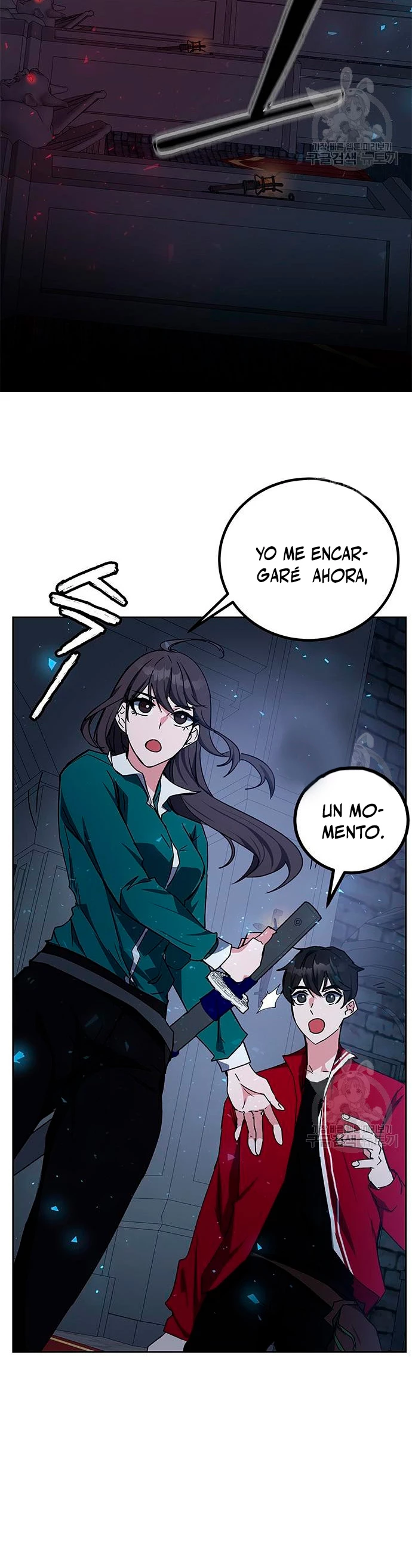 Academia de la Ascensión Capítulo 24 - Page 45
