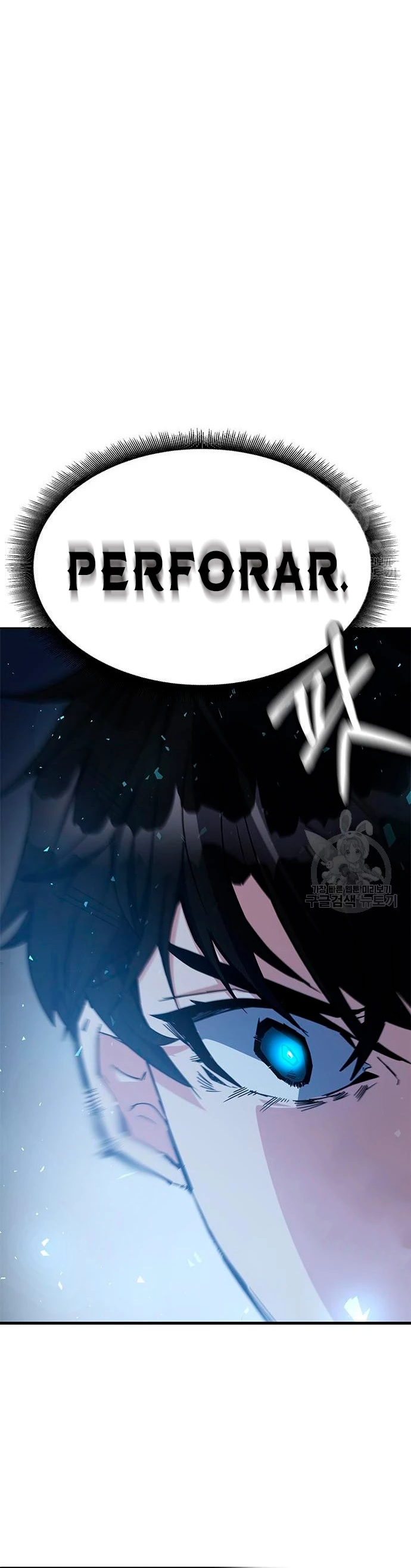 Academia de la Ascensión Capítulo 24 - Page 51
