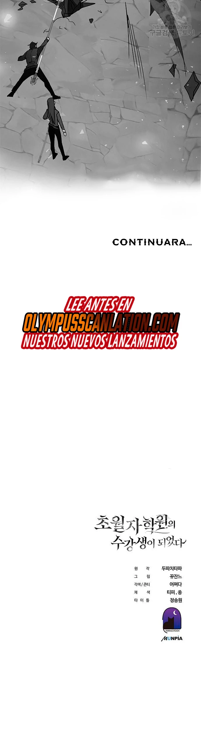 Academia de la Ascensión Capítulo 24 - Page 66
