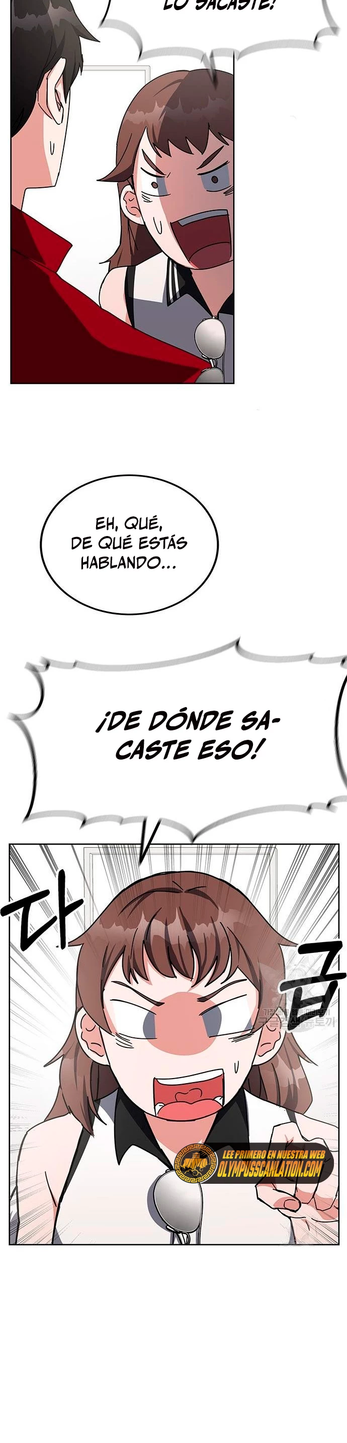 Academia de la Ascensión Capítulo 25 - Page 15