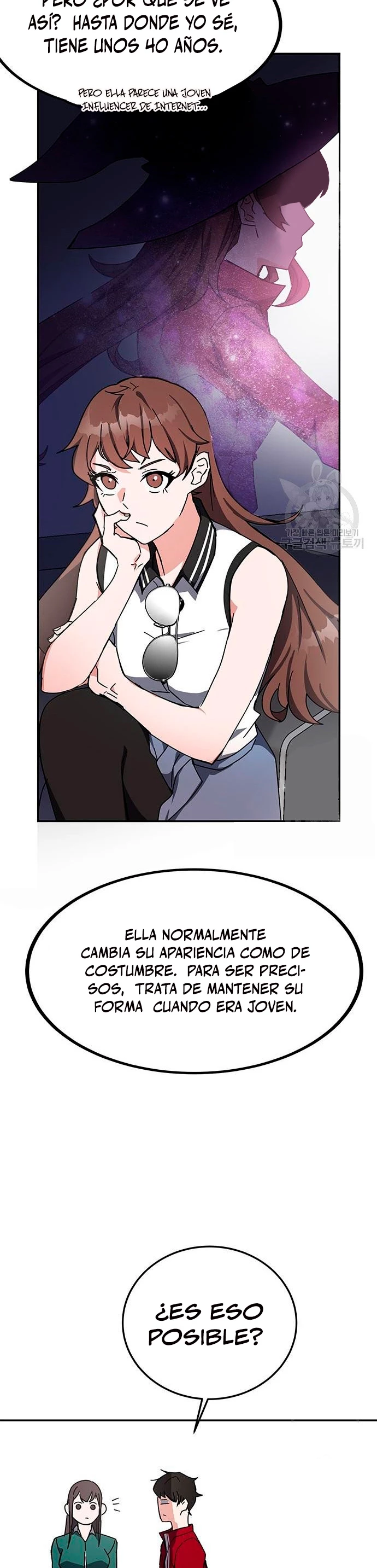 Academia de la Ascensión Capítulo 25 - Page 19