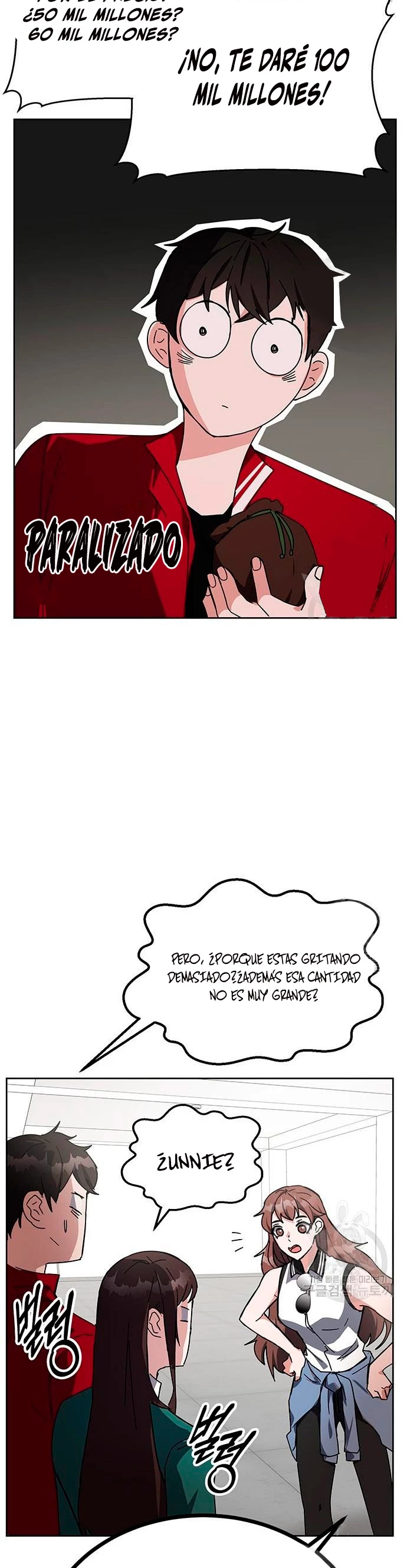Academia de la Ascensión Capítulo 25 - Page 25