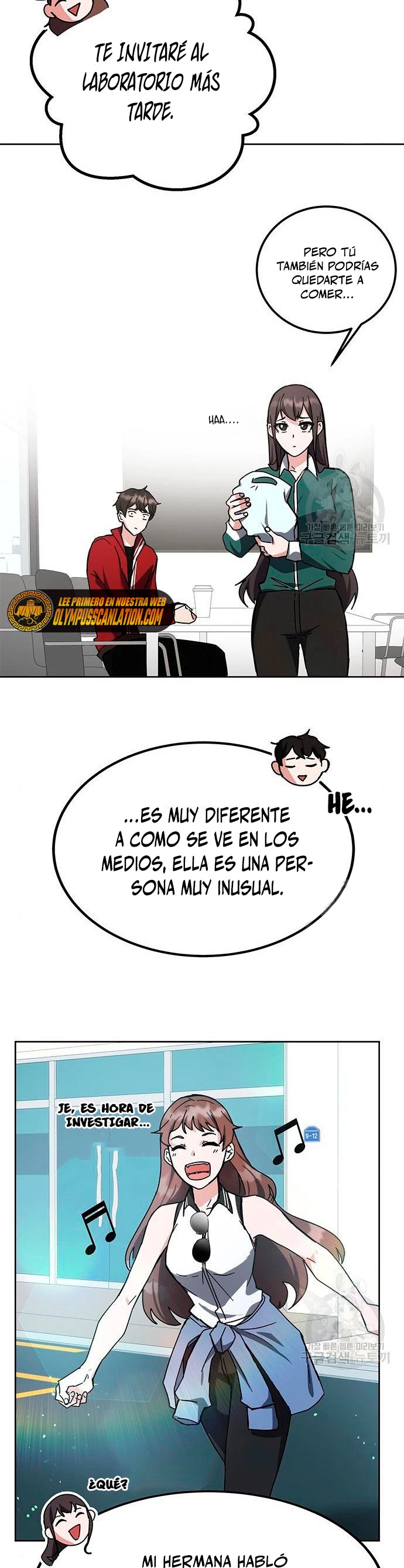 Academia de la Ascensión Capítulo 26 - Page 10