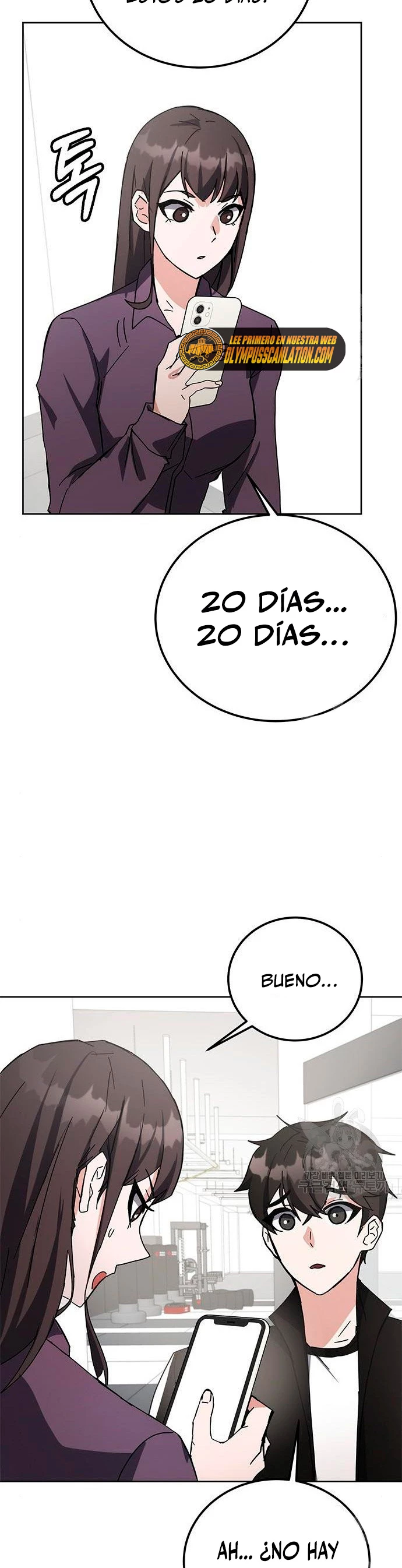 Academia de la Ascensión Capítulo 26 - Page 20