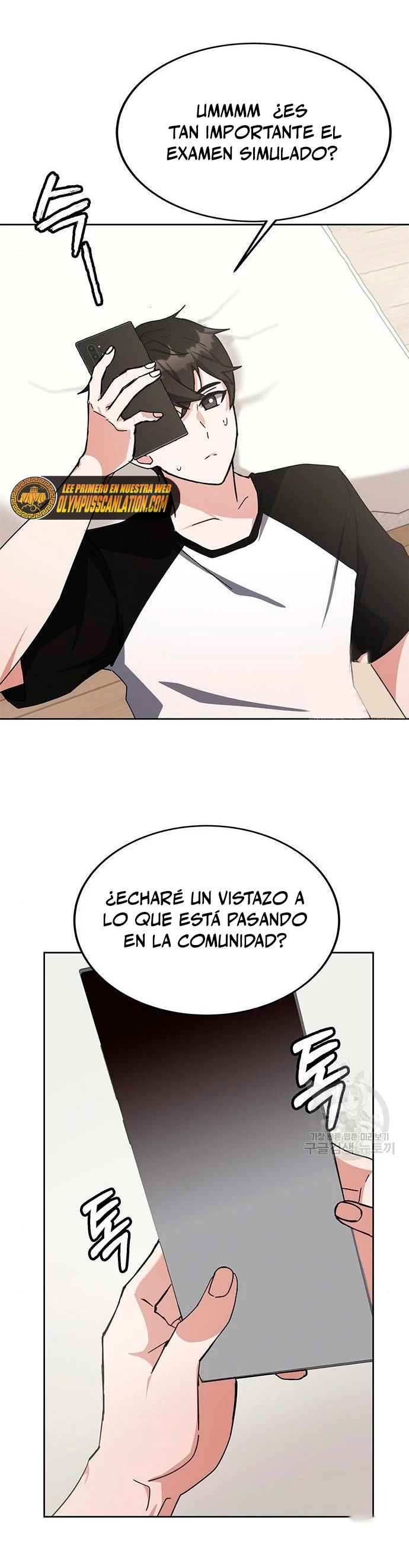 Academia de la Ascensión Capítulo 26 - Page 39