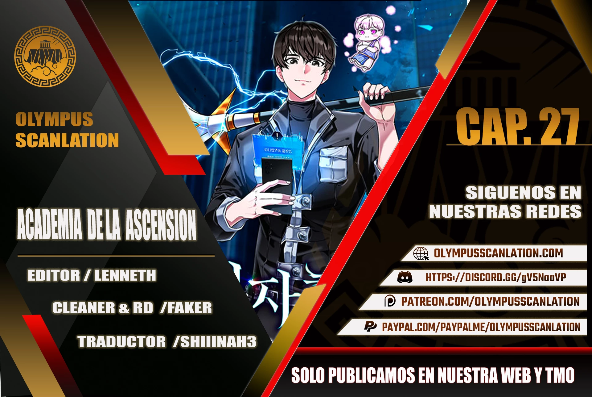 Academia de la Ascensión Capítulo 27 - Page 1