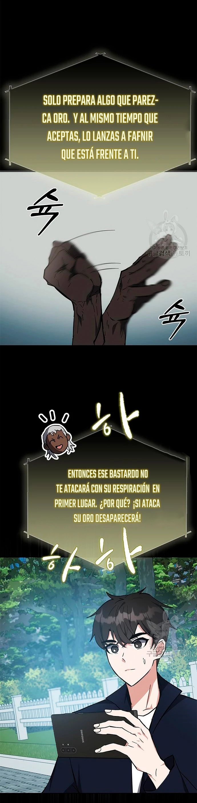 Academia de la Ascensión Capítulo 27 - Page 47