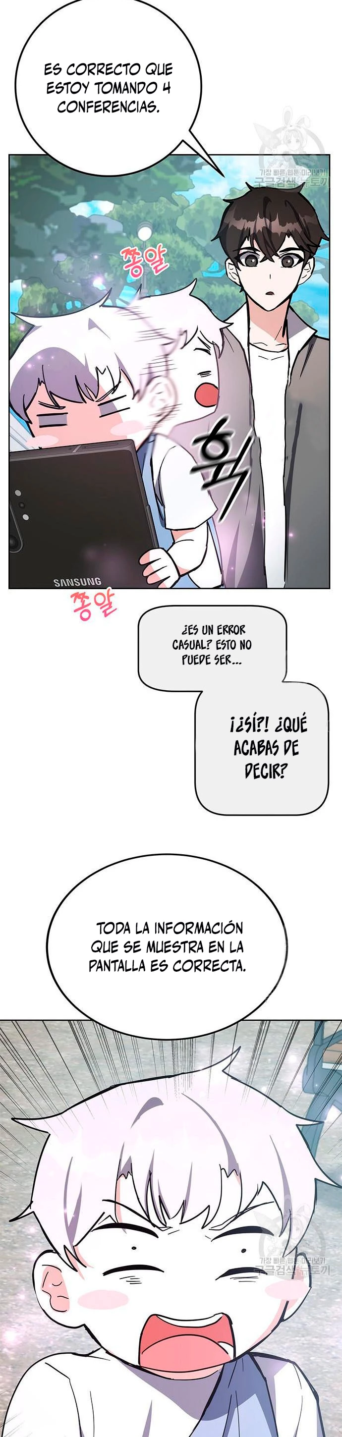 Academia de la Ascensión Capítulo 29 - Page 14