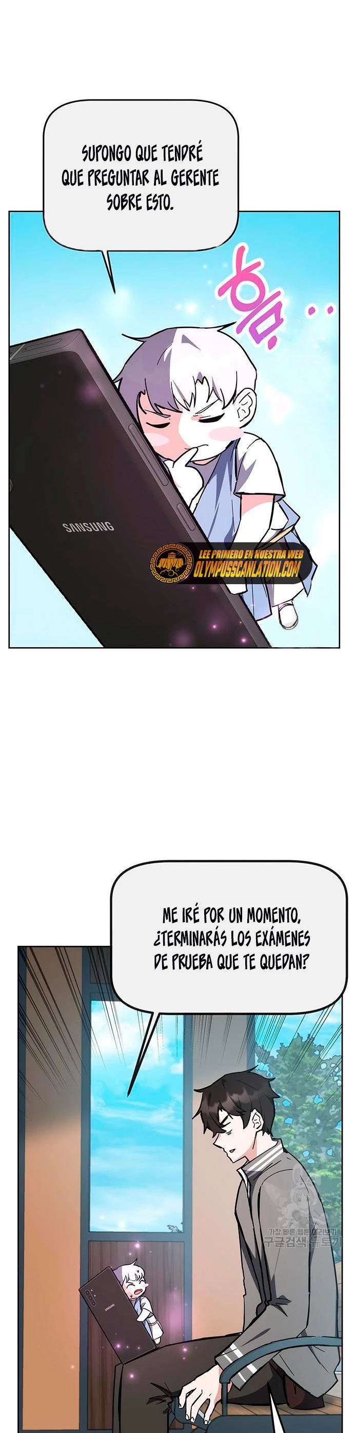 Academia de la Ascensión Capítulo 29 - Page 22