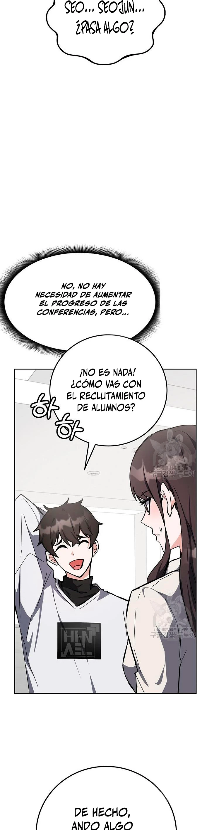 Academia de la Ascensión Capítulo 29 - Page 44