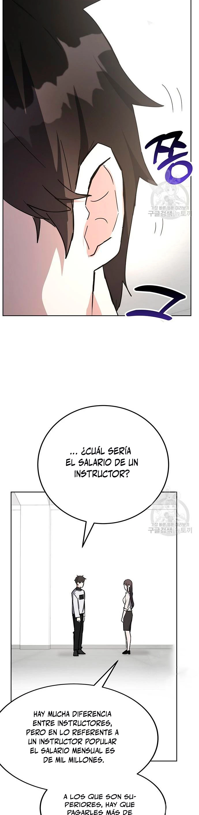 Academia de la Ascensión Capítulo 29 - Page 48