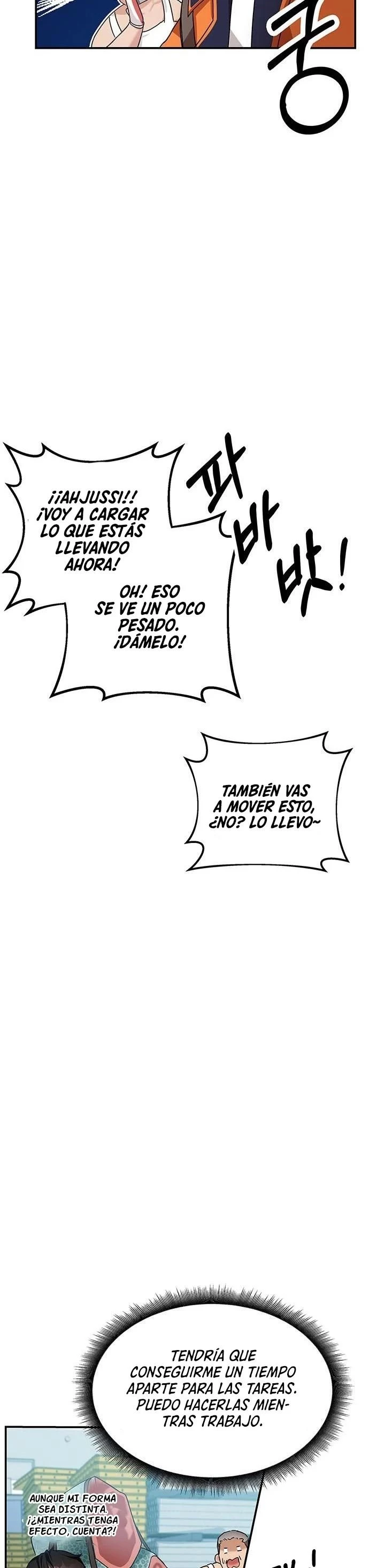 Academia de la Ascensión Capítulo 3 - Page 28