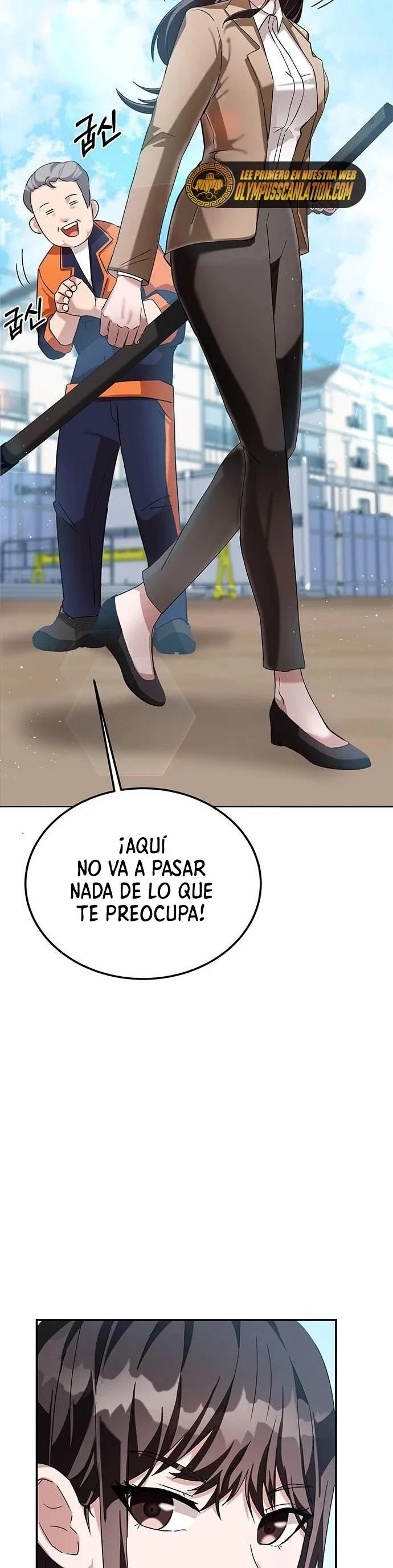 Academia de la Ascensión Capítulo 3 - Page 47