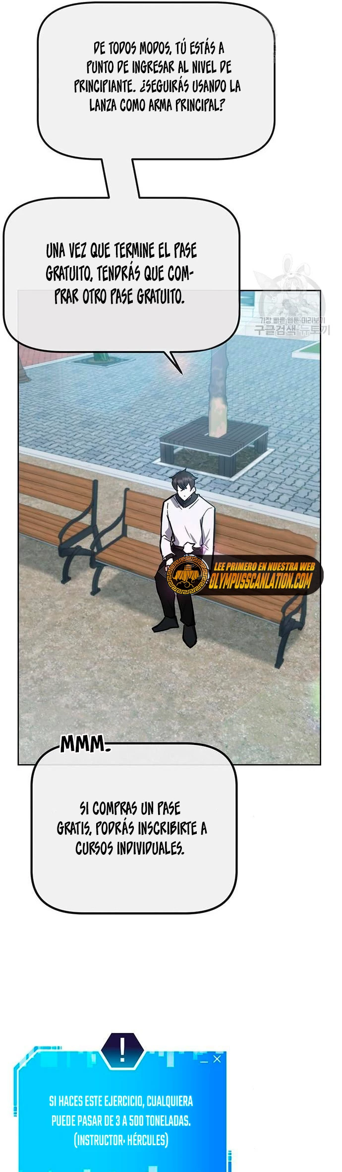 Academia de la Ascensión Capítulo 30 - Page 22