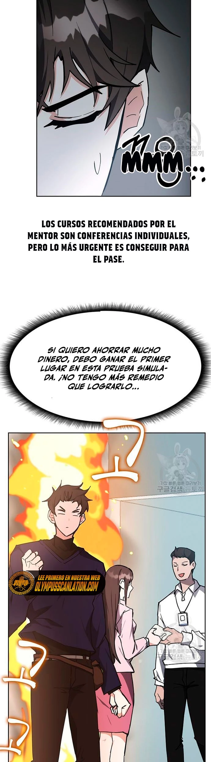 Academia de la Ascensión Capítulo 30 - Page 47