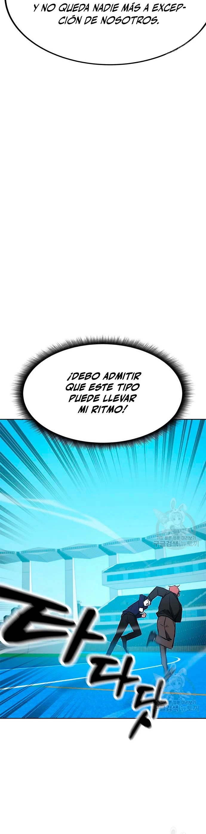 Academia de la Ascensión Capítulo 31 - Page 11