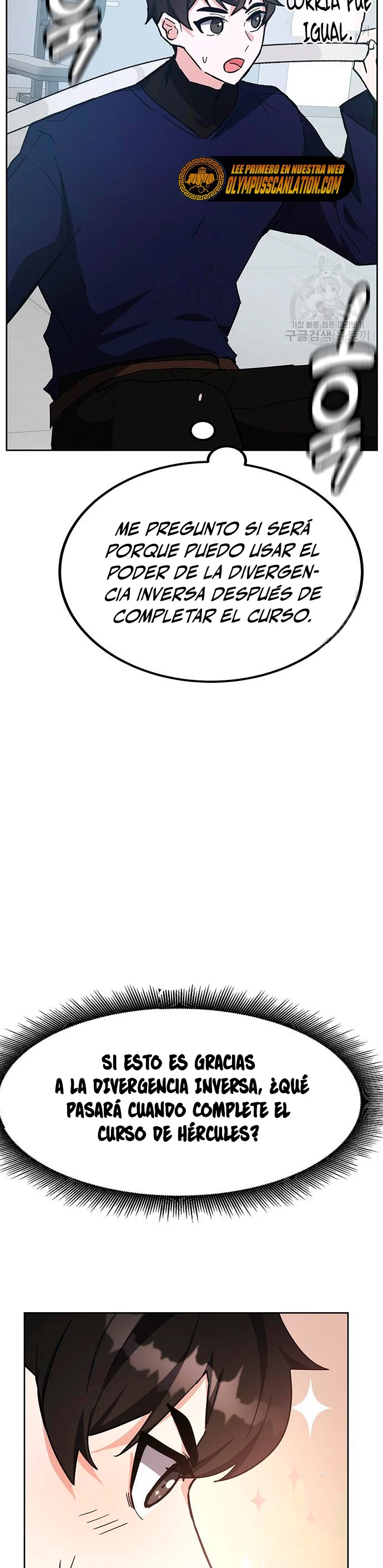 Academia de la Ascensión Capítulo 31 - Page 24