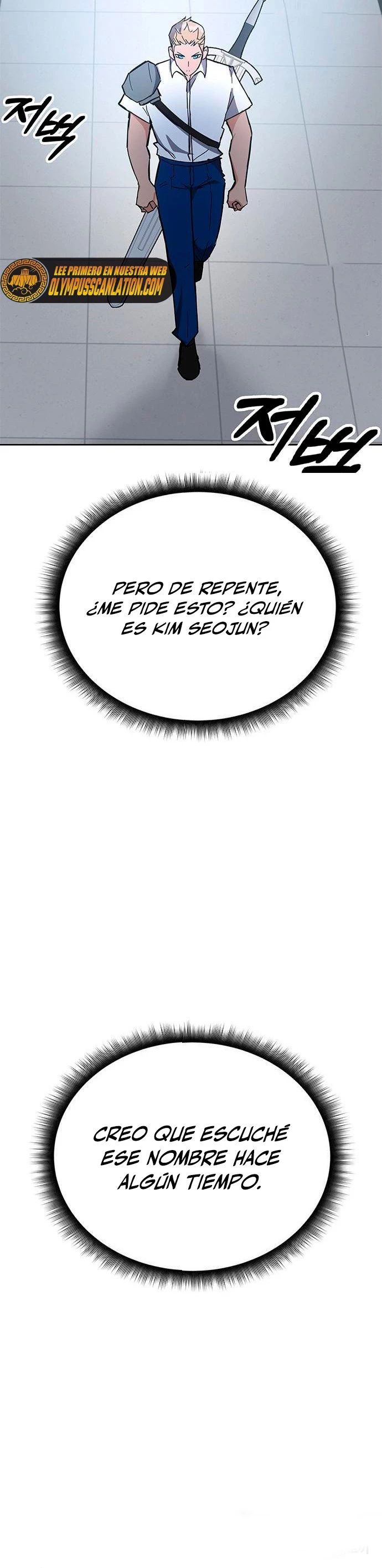 Academia de la Ascensión Capítulo 31 - Page 31
