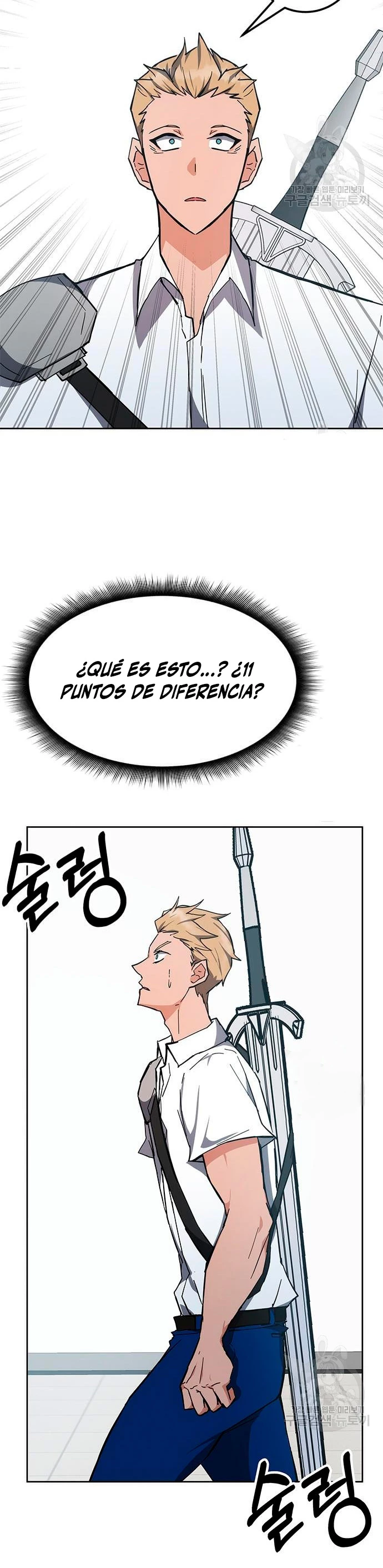 Academia de la Ascensión Capítulo 31 - Page 34