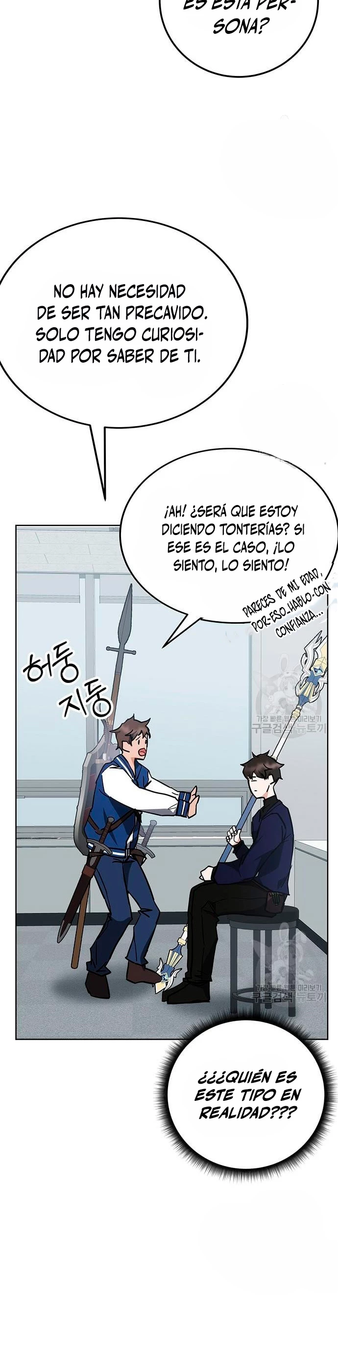 Academia de la Ascensión Capítulo 32 - Page 24