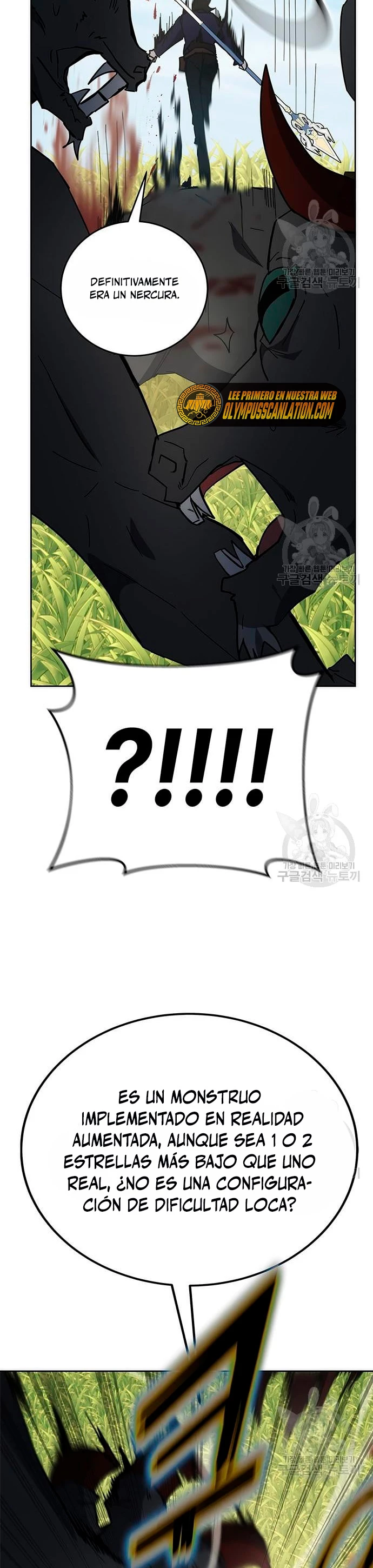 Academia de la Ascensión Capítulo 32 - Page 33