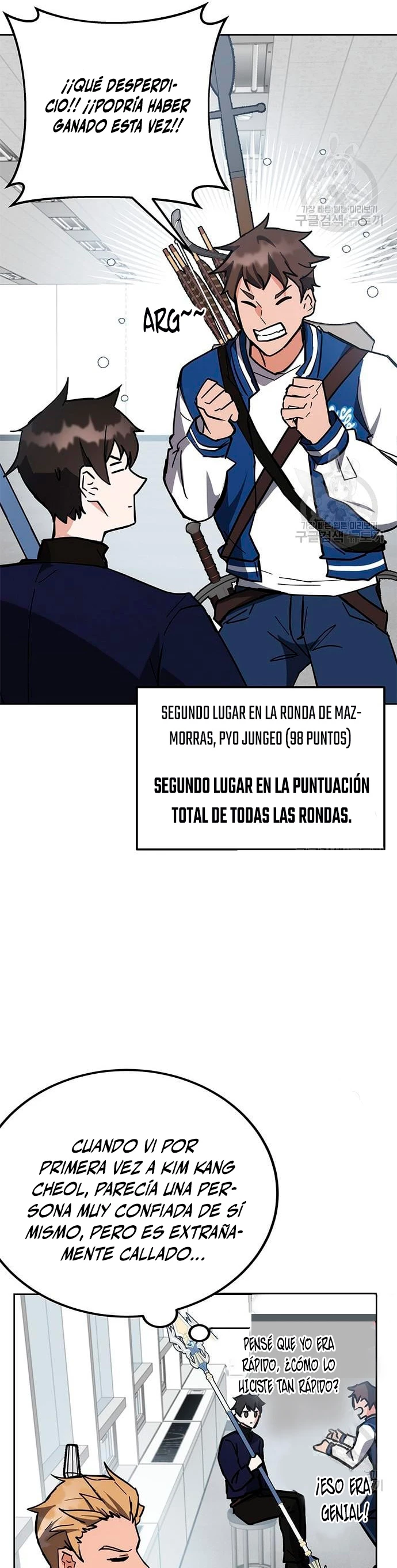 Academia de la Ascensión Capítulo 32 - Page 49