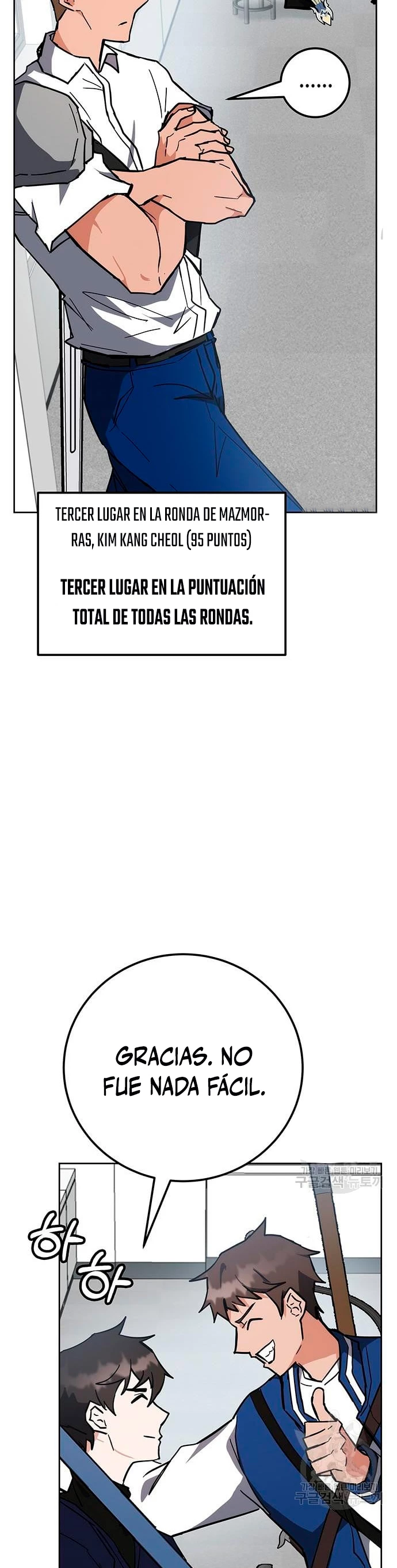 Academia de la Ascensión Capítulo 32 - Page 50