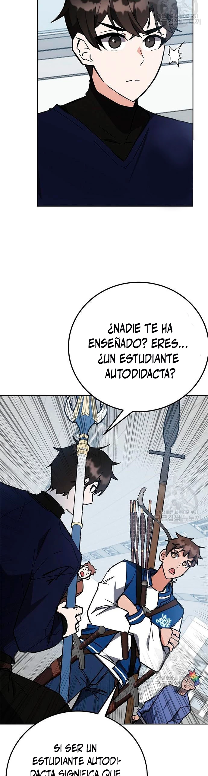 Academia de la Ascensión Capítulo 32 - Page 53