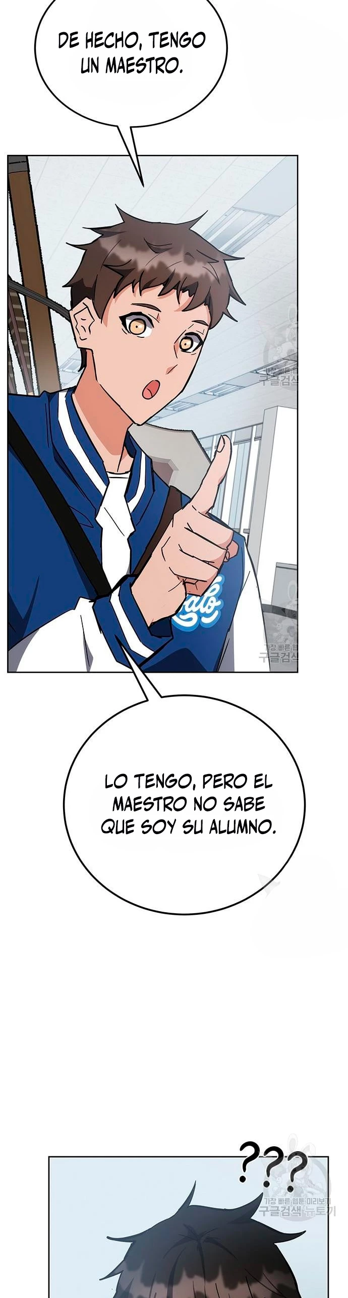 Academia de la Ascensión Capítulo 32 - Page 57
