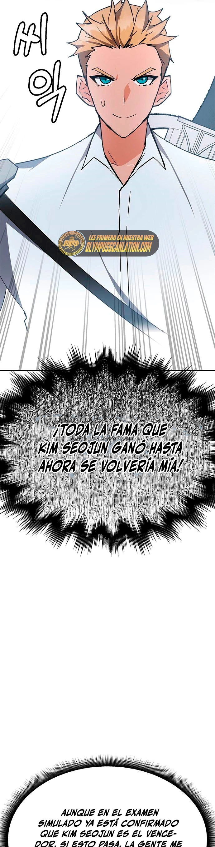 Academia de la Ascensión Capítulo 33 - Page 16