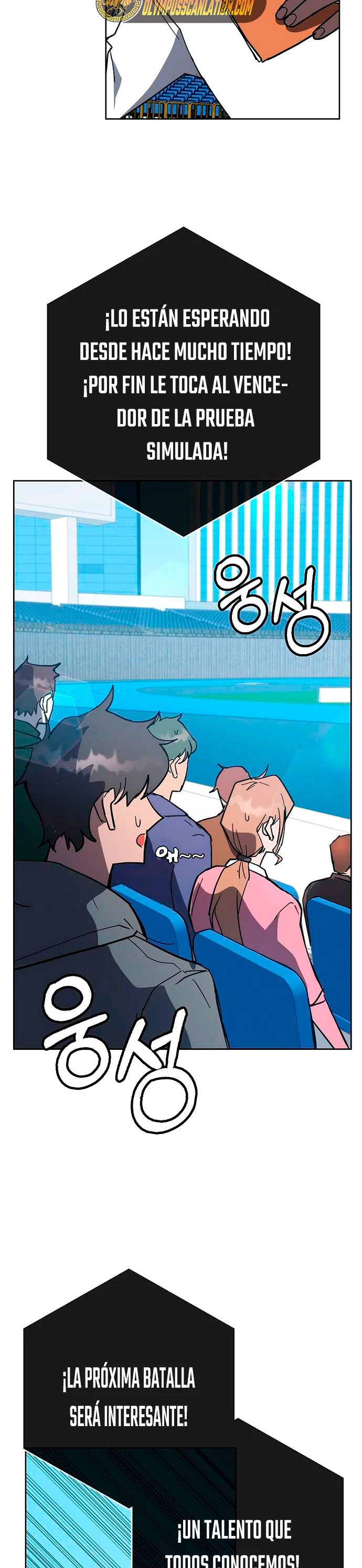 Academia de la Ascensión Capítulo 33 - Page 53