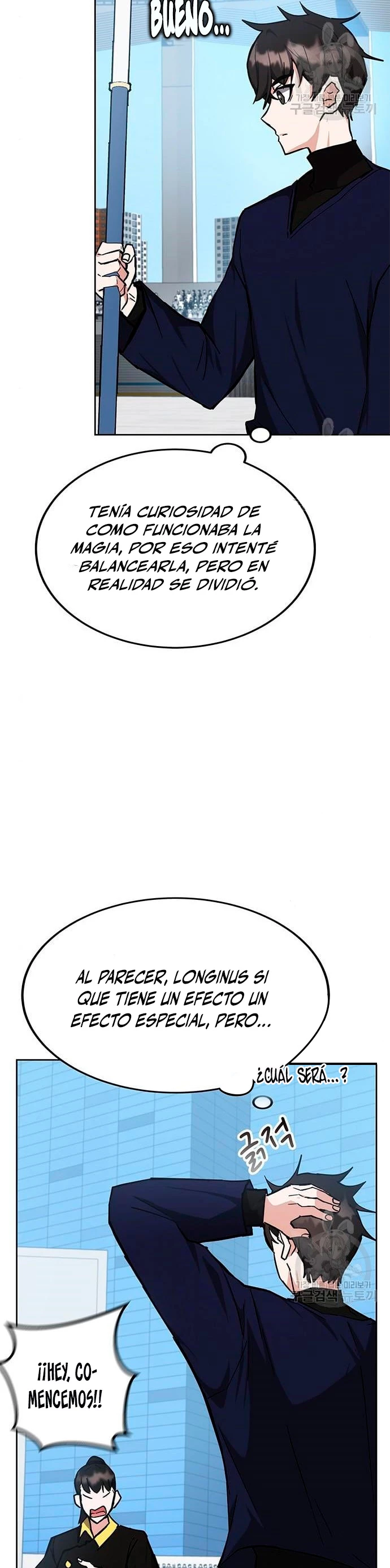 Academia de la Ascensión Capítulo 34 - Page 14