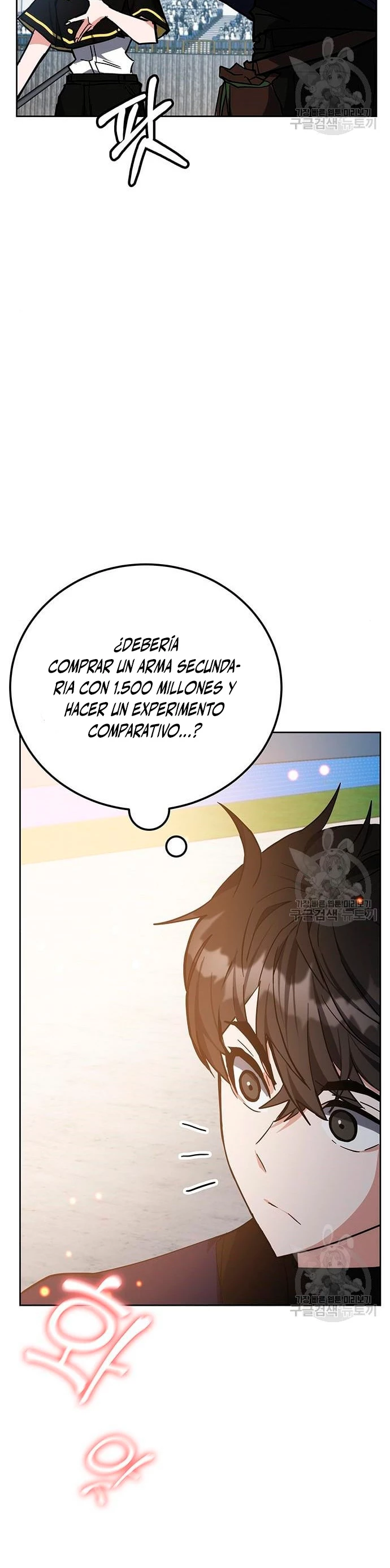 Academia de la Ascensión Capítulo 34 - Page 15