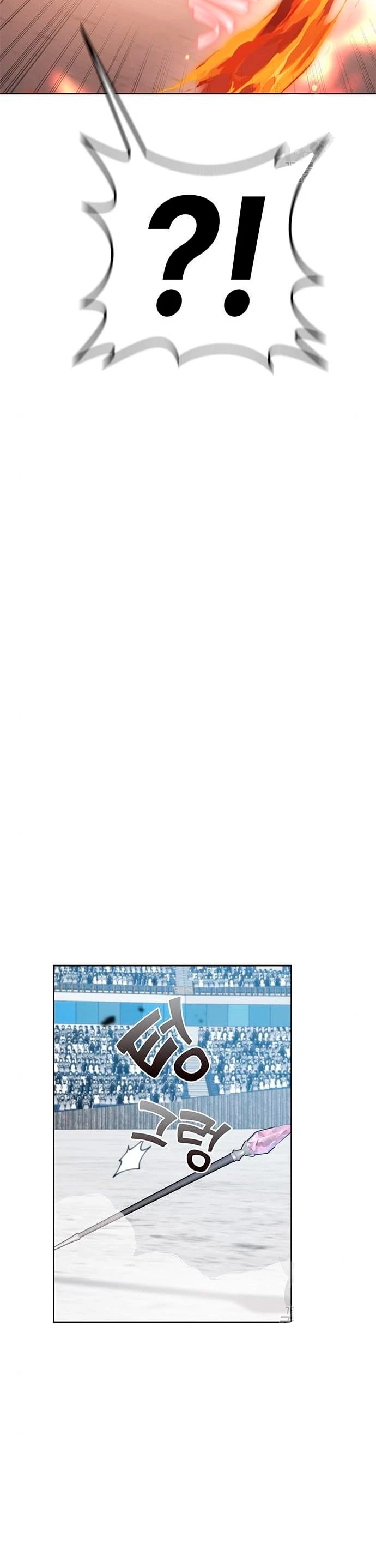 Academia de la Ascensión Capítulo 34 - Page 23
