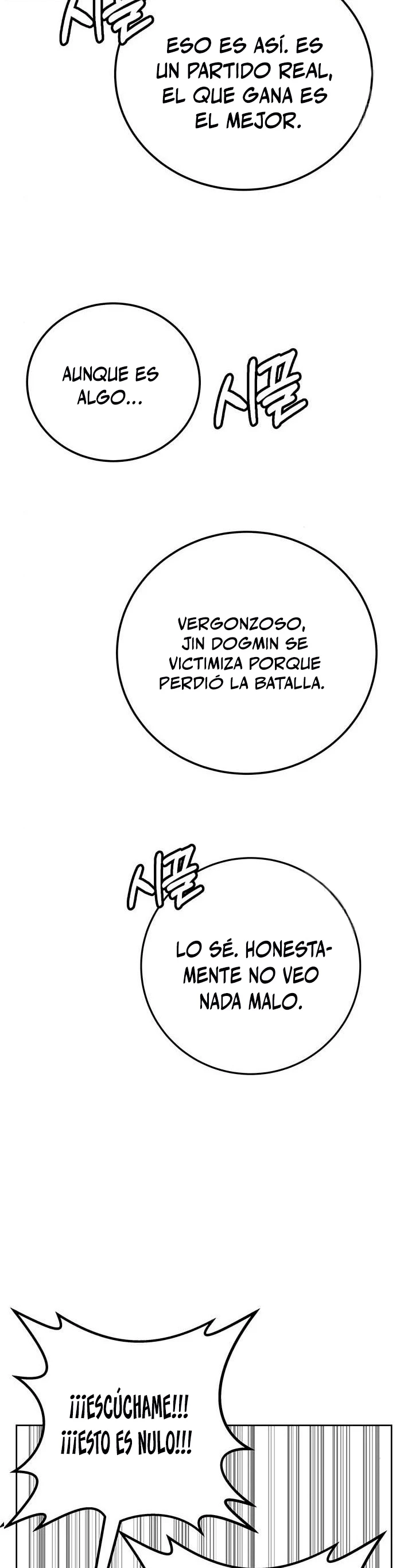 Academia de la Ascensión Capítulo 34 - Page 43