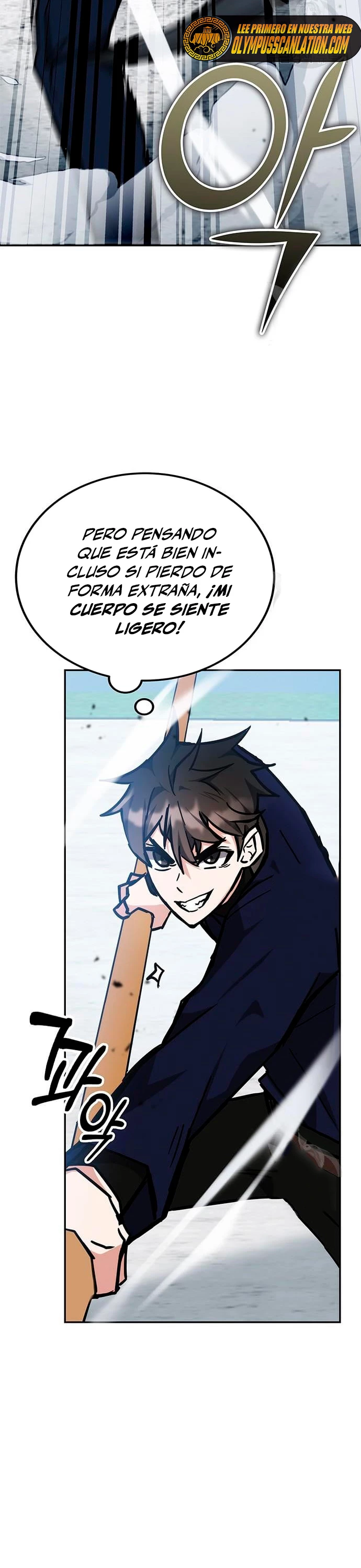 Academia de la Ascensión Capítulo 38 - Page 16