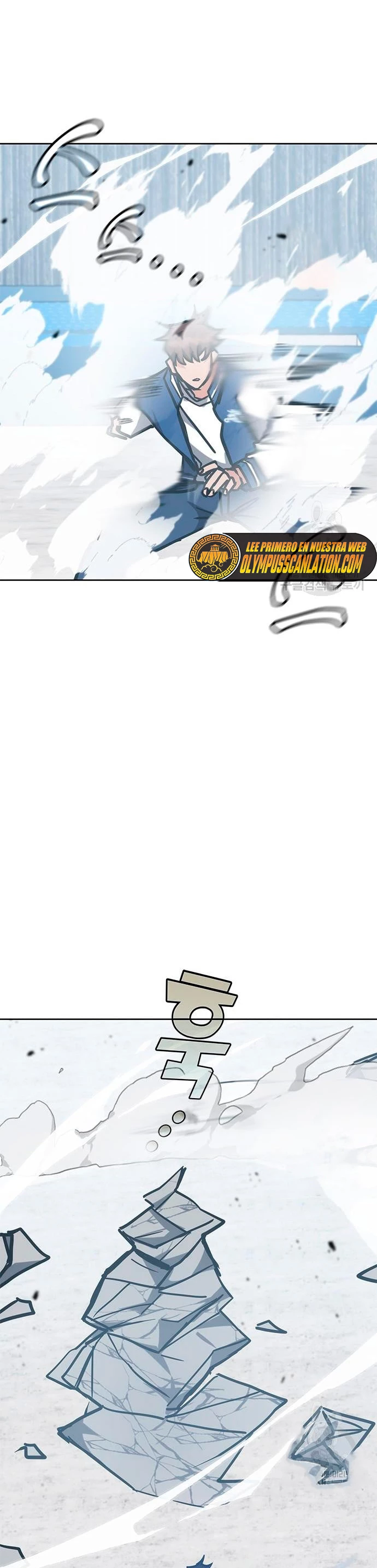 Academia de la Ascensión Capítulo 38 - Page 23
