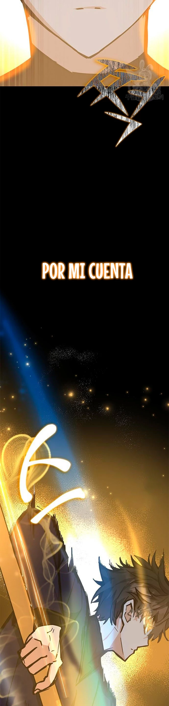 Academia de la Ascensión Capítulo 38 - Page 41