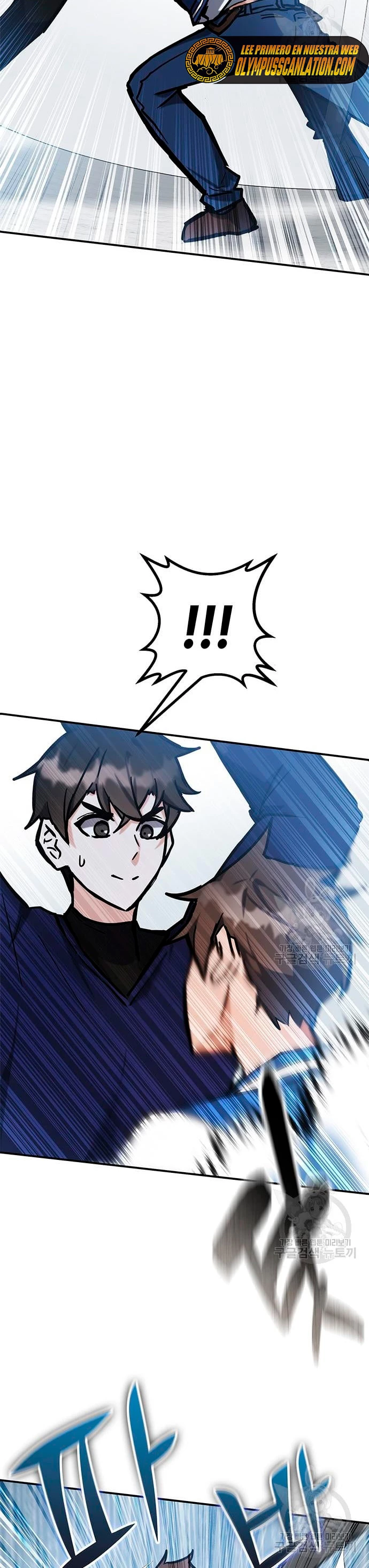 Academia de la Ascensión Capítulo 38 - Page 8