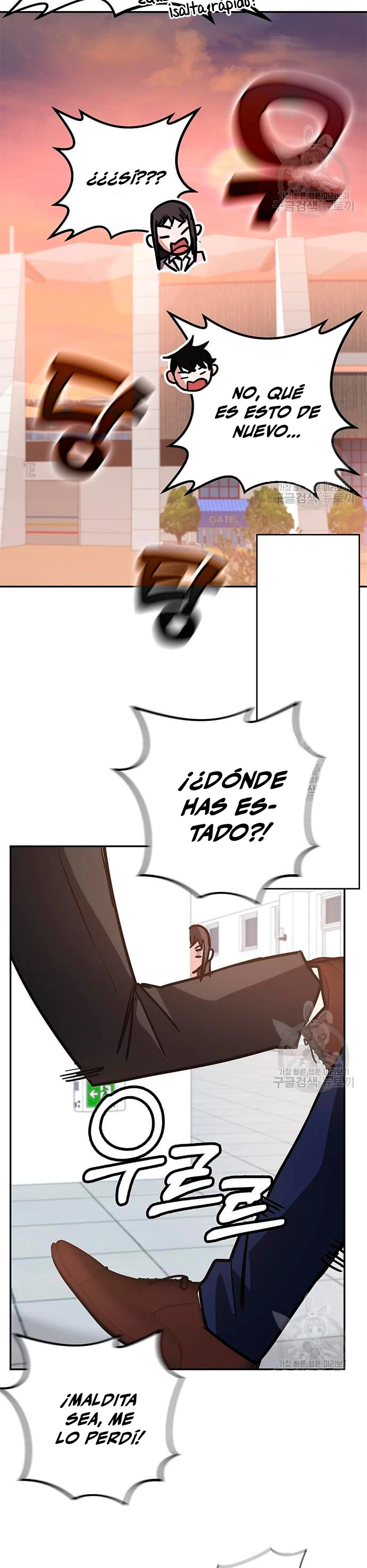 Academia de la Ascensión Capítulo 39 - Page 39