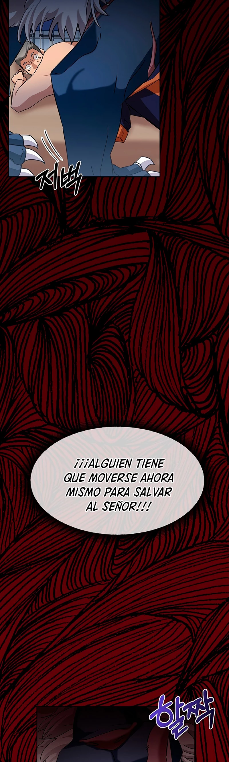 Academia de la Ascensión Capítulo 4 - Page 28