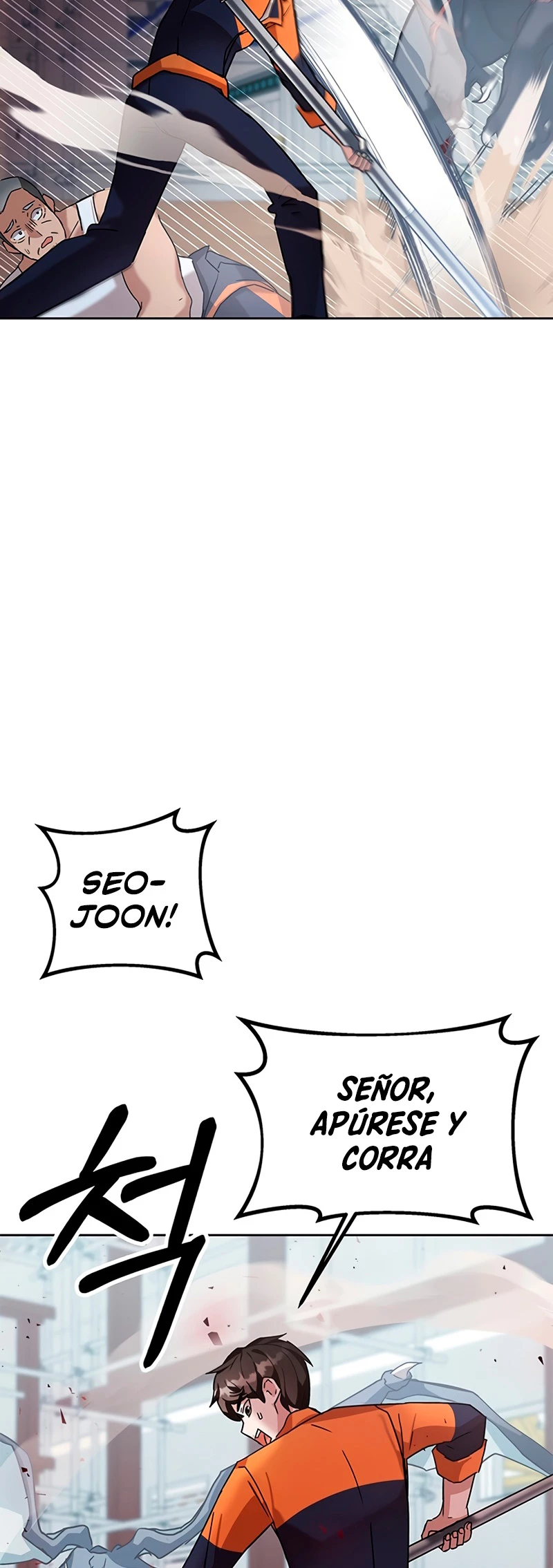 Academia de la Ascensión Capítulo 4 - Page 34