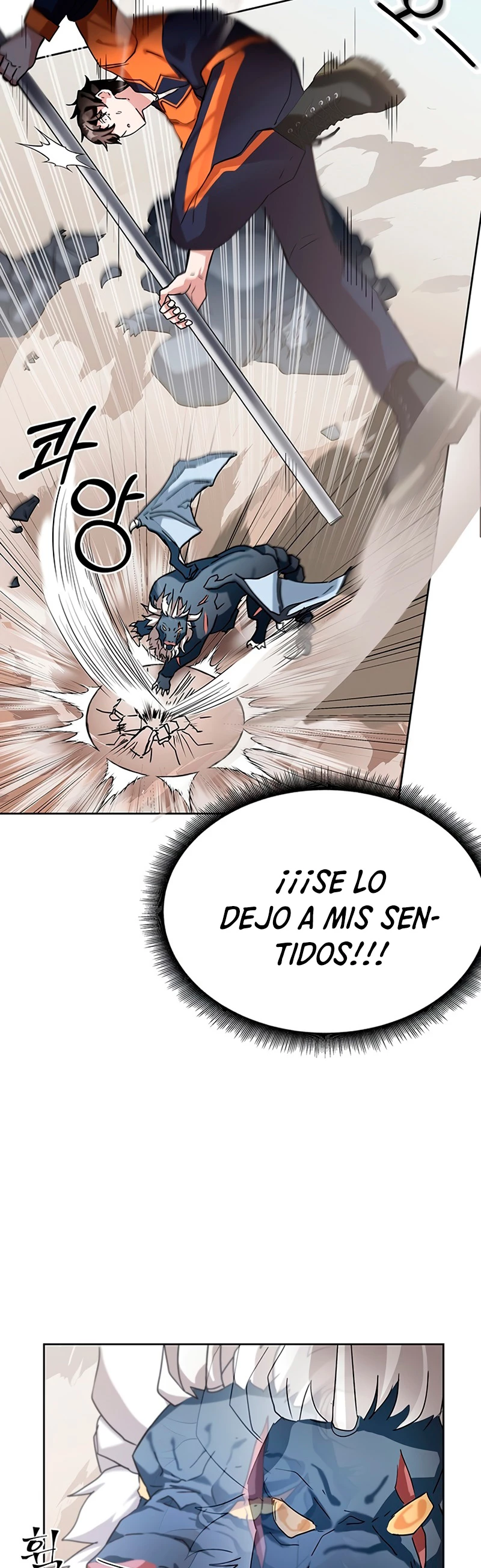 Academia de la Ascensión Capítulo 4 - Page 53