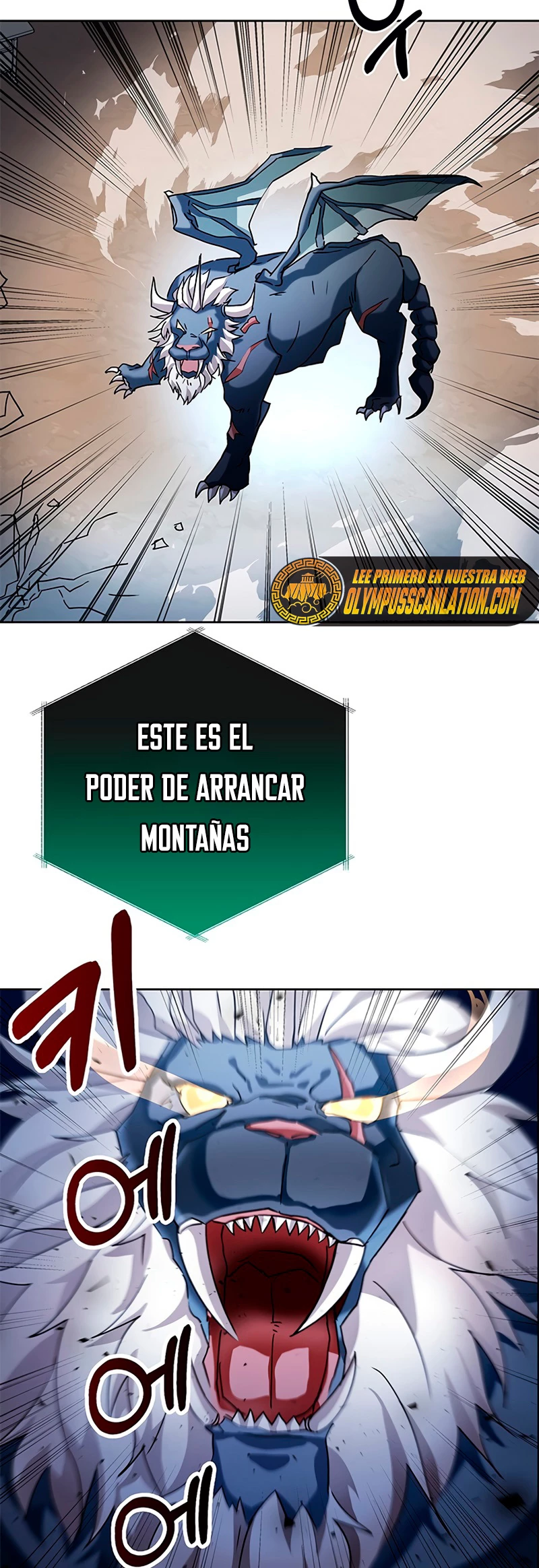 Academia de la Ascensión Capítulo 4 - Page 59
